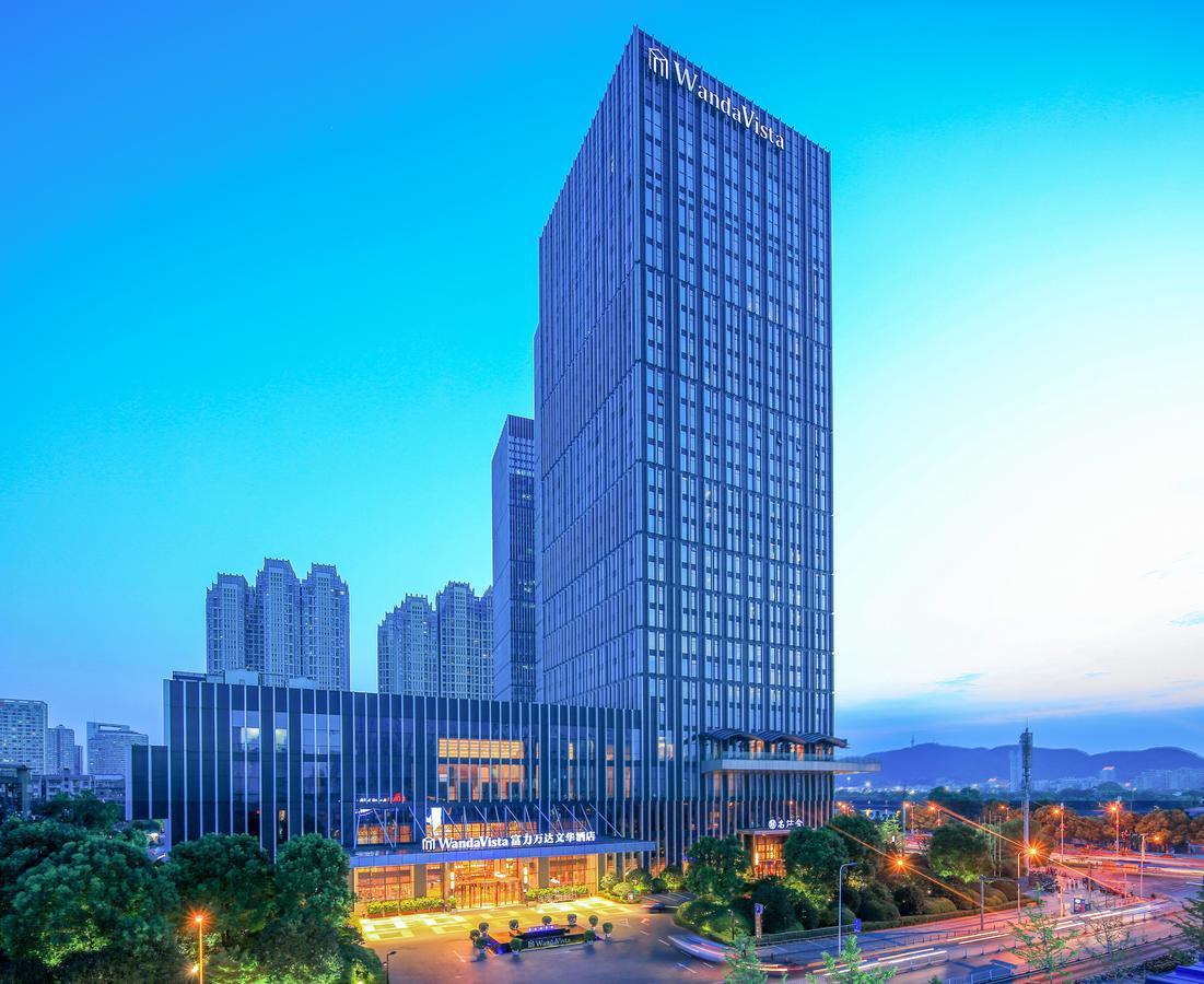 Wanda Vista Changsha Hotel Exterior foto